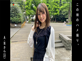 ホイホイラバー 02　〜コノコノハメドリ〜　素人ホイホイラバー・個人撮影・美少女・女子大生・ハメ撮り・素人・顔射・2発射・清楚・プライベートセックス・カップル・流出　サンプル画像03